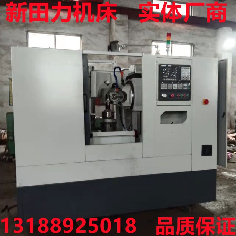 YS3132CNC4高速數(shù)控全自動(dòng)滾齒機(jī)